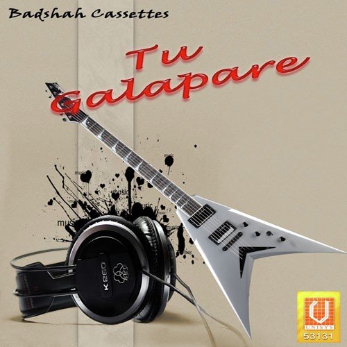 Tu Galapare - Ira Mohanty