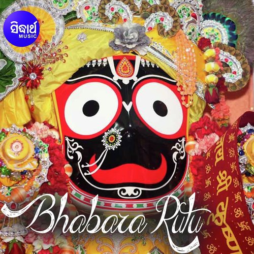 Jebe Bhabara Rutu Asigala - Sricharan