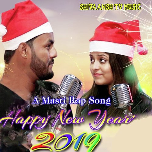 Happy New Year 2K19 - Amrita Nayak