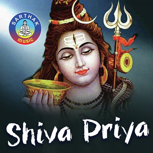 Shiva Hey Shiva - Namita Agrawal