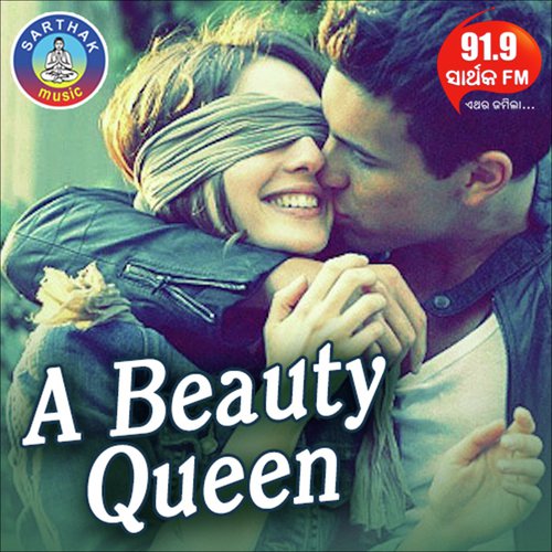 A Beauty Queen - Umakant Barik, Aseema Panda
