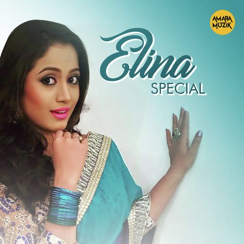 Mane Pade Pila Dina F - Kumar Tutu