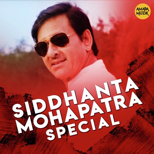 Saloni Saloni - Various Artists