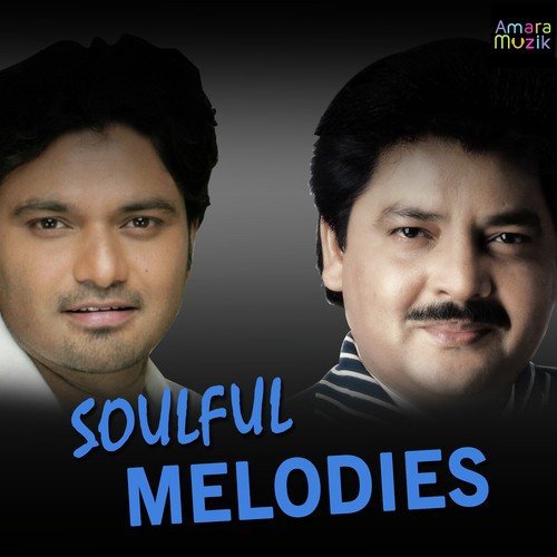 Kahiki Manepadu Ete - Priyabrata Dash