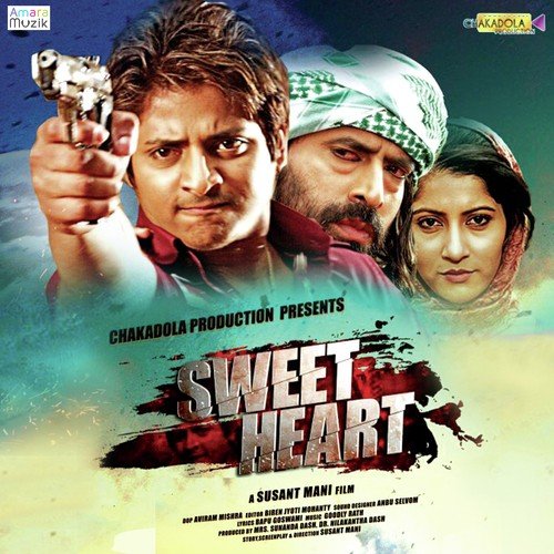 Sweet Heart Title Version Two - Goodly Rath, Sachin Mahapatra