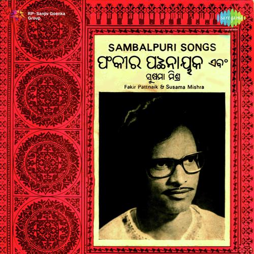 Chha Kaudia Chhaka - Fakir Patnaik, Susama Mishra
