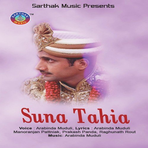 Kali Sesare - Arabinda Muduli
