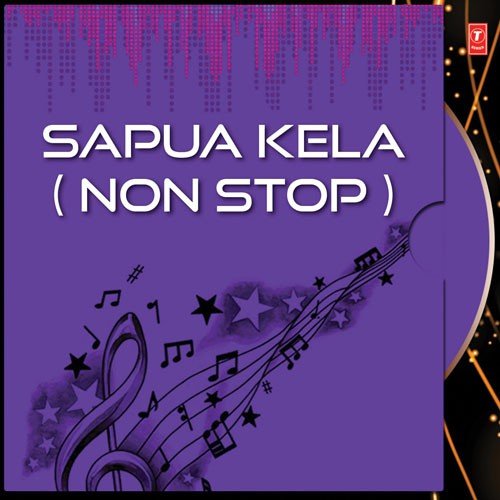 Sapua Kela - Babuli Parida