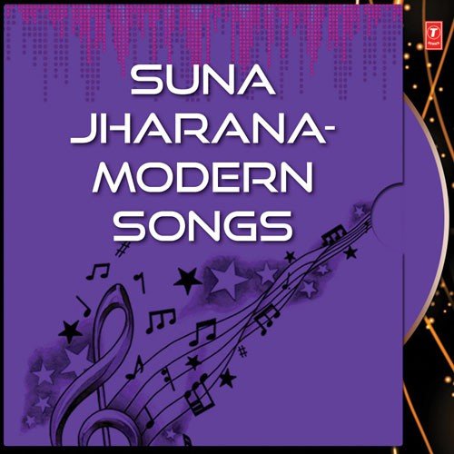 Sahara Sara Jete - Jaya Pradyumna