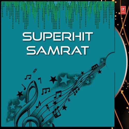 Bombayika Babu - Various Artists