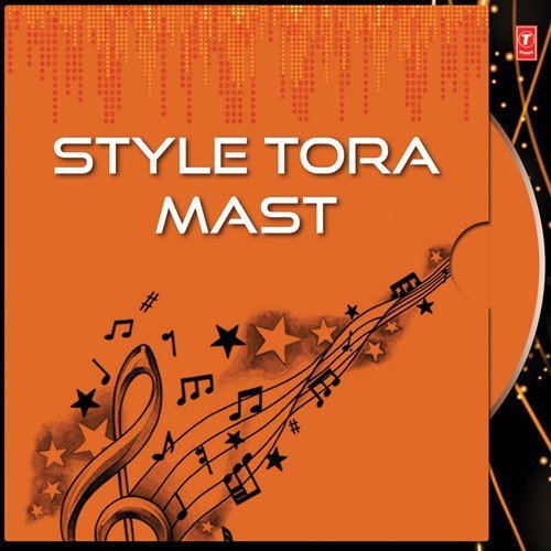 Maare Na Akhi - Various Artists