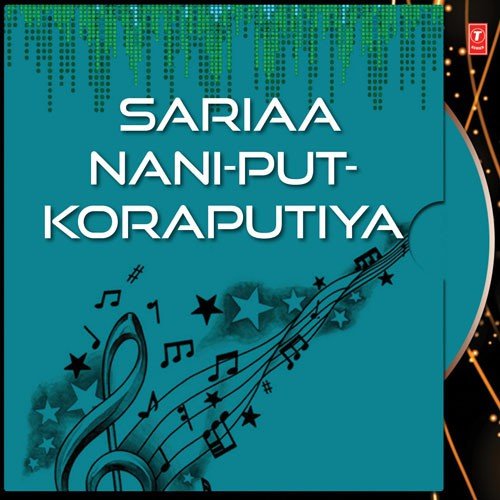 Majaru Majaru - Various Artists