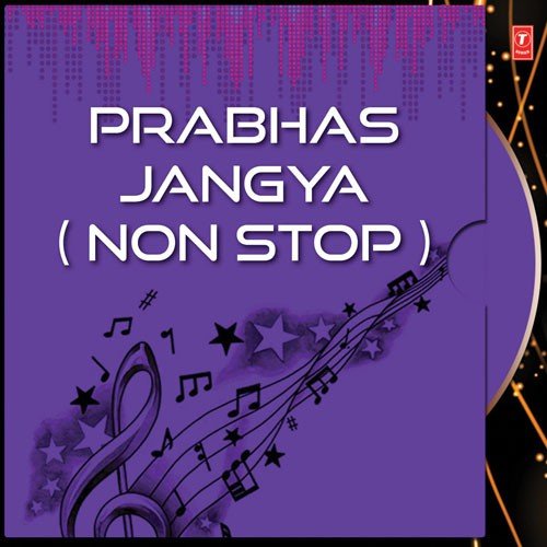 Prabhas Jangya - Various Artists