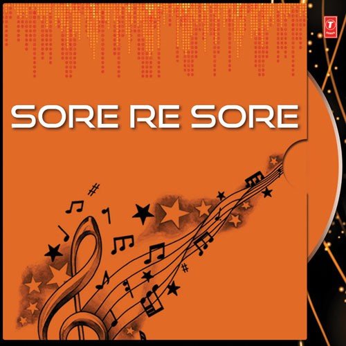 Ke Be Aaebis - Various Artists