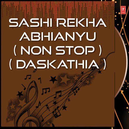 Sashi Rekha Abhianyu - Various Artists