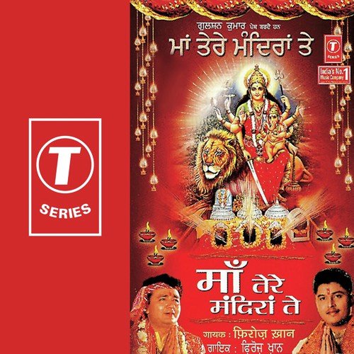 Taar De Daatiye - Feroz Khan, Tarun Rishi