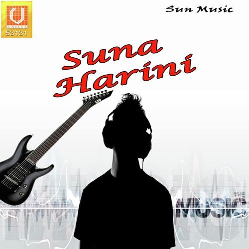 Sagara Belare - Sazid