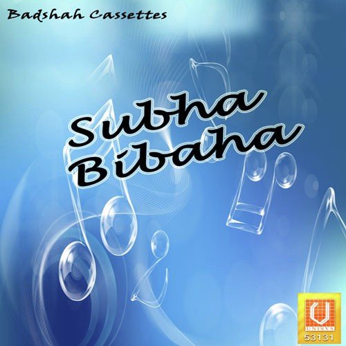 Tum Tara Tum Tara - Various Artists