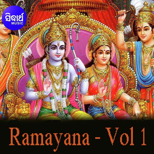 Ramayana 3 - Dukhishyam Tripathy