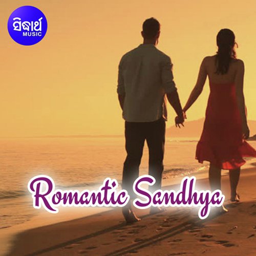 Sara Rati - Md Abid