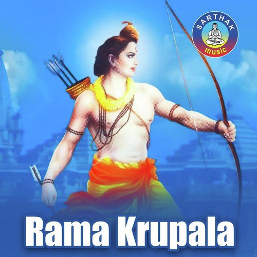 Bhaya Prakata - Namita Agrawal