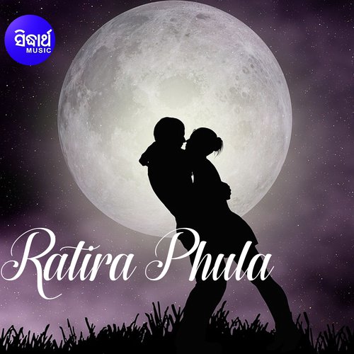 Ratira Phula Ku - Shasank Sekhar