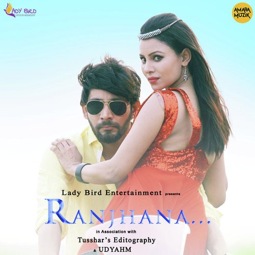 Ranjhana - Goodly Rath