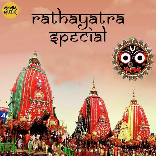 Mote Sanasaru Bidaya Deba - Various Artists