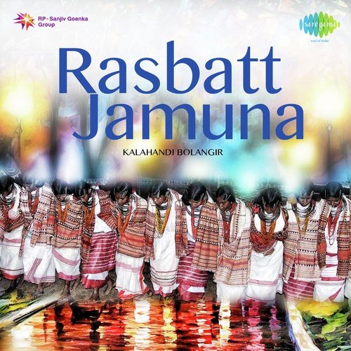 Pani Sar Pakei Delu - Fakir Patnaik