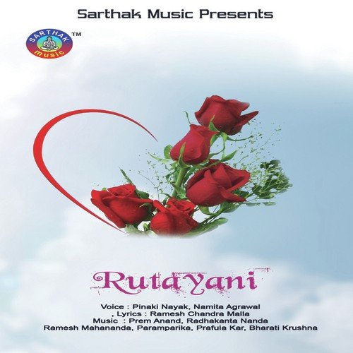 Pindhei Debi - Pinaki Nayak