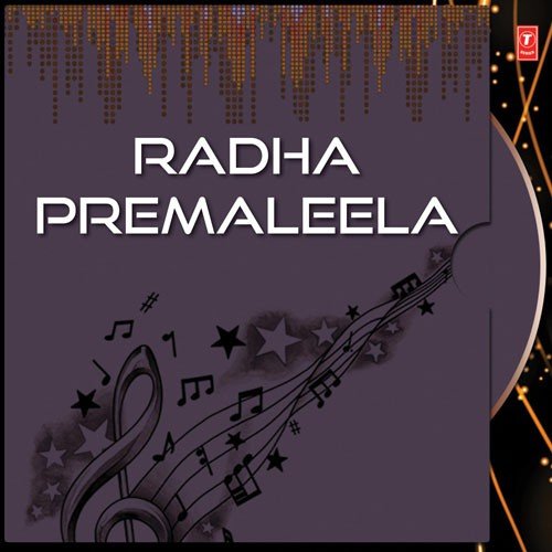 Radha Premaleela - Various Artists