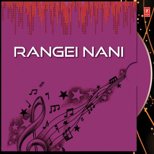 Kalikatai Babu - Various Artists