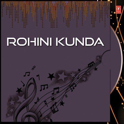 Chaka Chahani - Various Artists