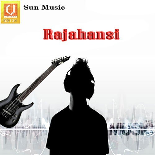 Akhi Khojuchi 1 - Various Artists