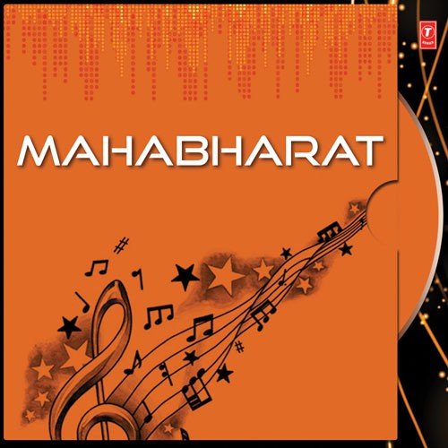 Mahabharat - Sourav Nayak
