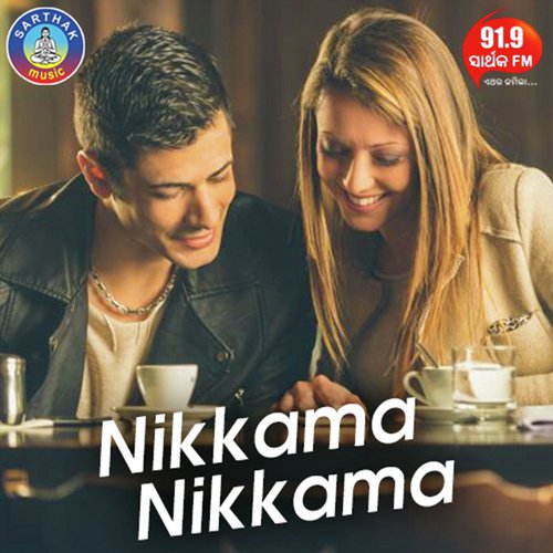 Nikkama Nikkama - Umakant Barik