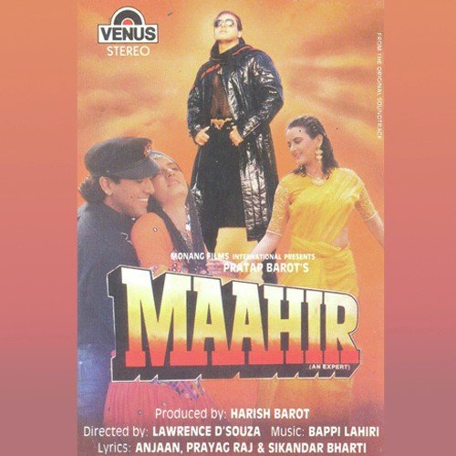 Waada Karke Jate Ho Tum - Bappi Lahiri