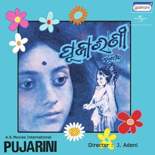 Kichi Nuhe Toro - Jabin Adeni