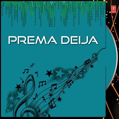 Mun Raja Raja Raja - Various Artists