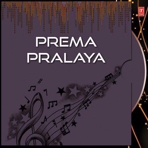 Mun To Prema Kangala - Various Artists