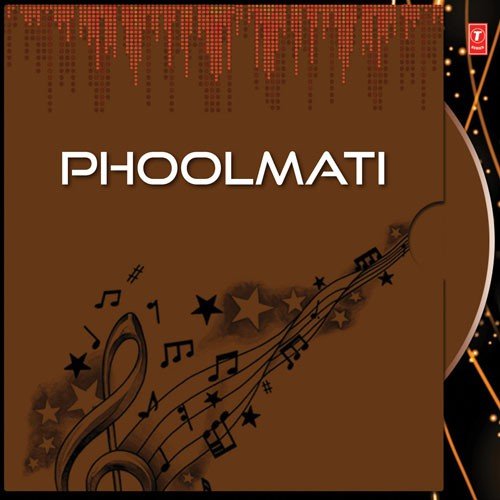 Tat Tat Dhenka - Various Artists