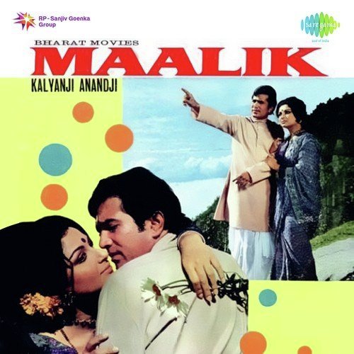 Kanhaiya Tujhe Aana Padega - Kalyanji Anandji