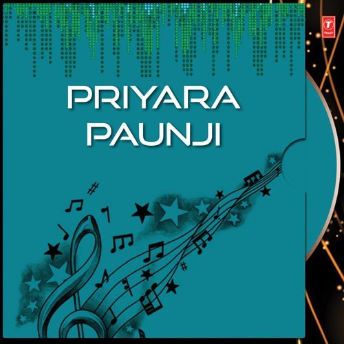 Chora Chahani   1 - Various Artists