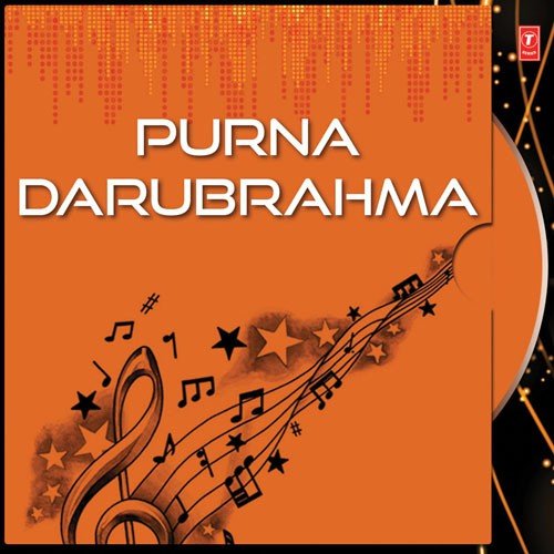 Nachibi Mu Brajanagara - Various Artists