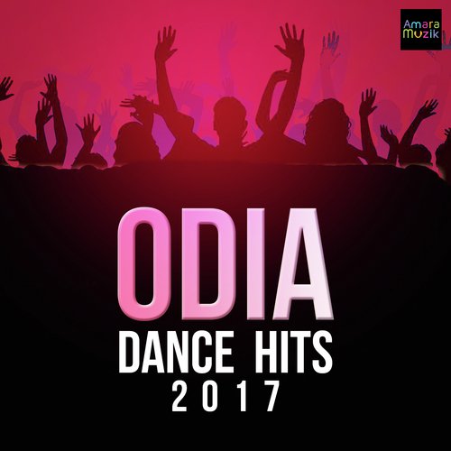Halu Halu - Various Artists