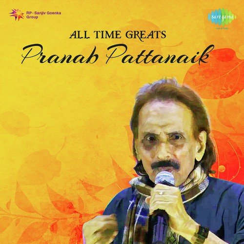 Tuma Otha Nali - Subash Das