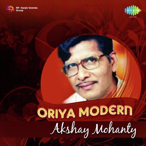Dasta Bele Chala - Akshaya Mohanty