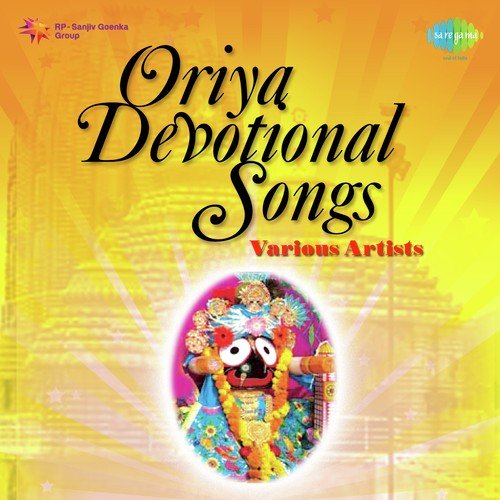 Tara Gela Basaria Deha - Abhijit Majumdar