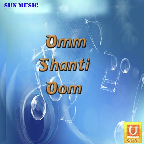E Kala Akhi - Various Artists