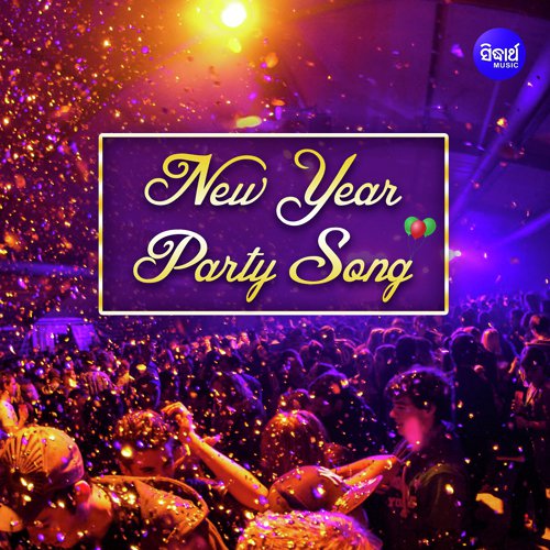 Tara Duplicate Hasa-Angel Priyaa - Various Artists